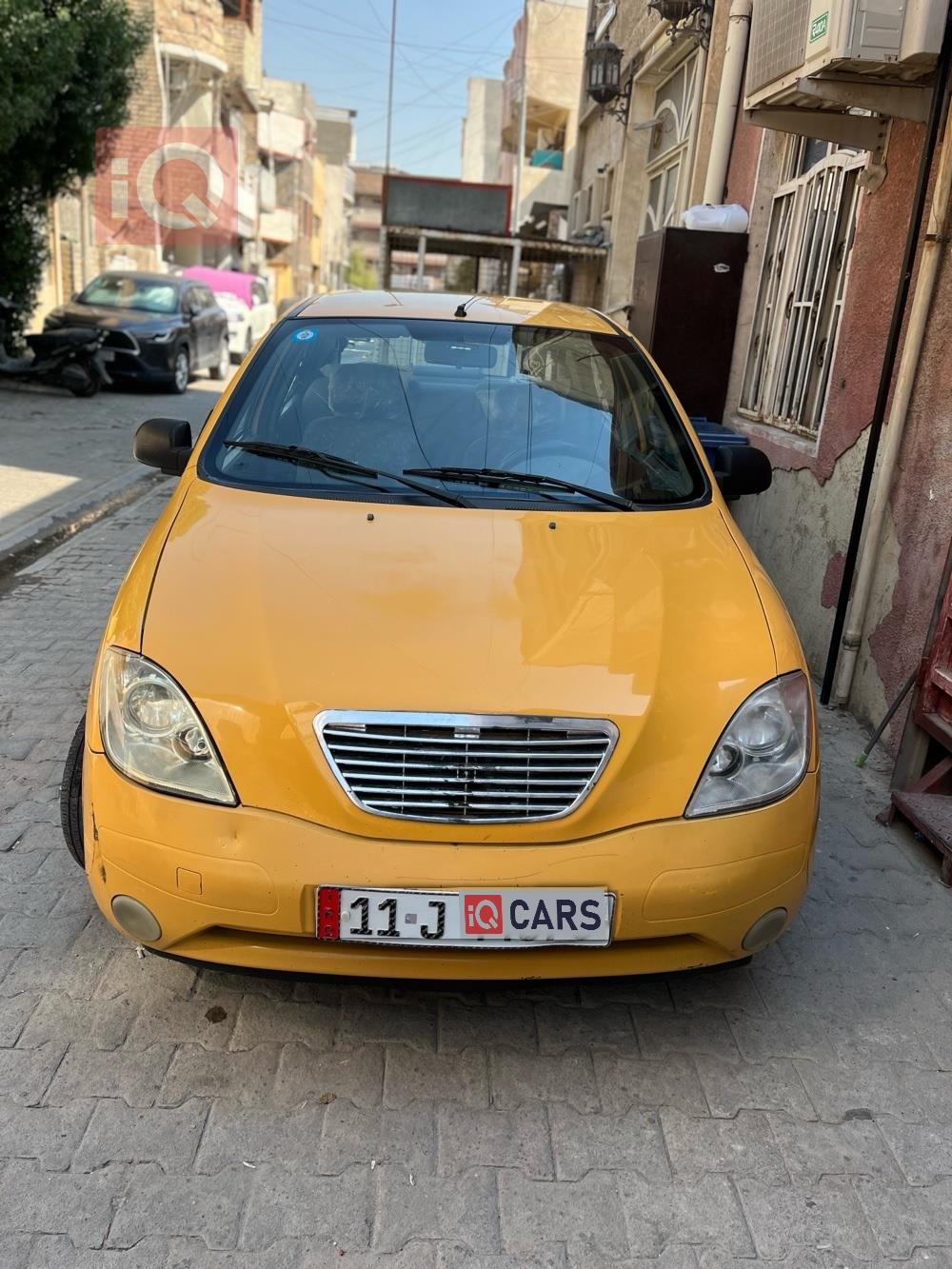 سايبا طيبا